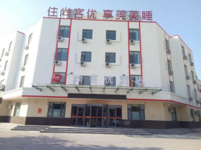 Thank Inn Chain Hotel shandong binzhou bincheng district binbei